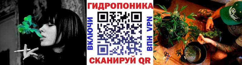 Все наркотики Зея Кокаин Alpha-PVP Гашиш