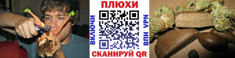 даркнет официальный сайт  где купить наркоту  Зея  ГАШ Premium 
