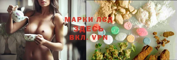 наркотики Семикаракорск