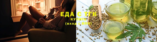 mdma Семилуки