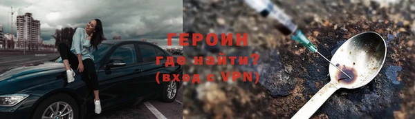 хмурый Кинешма