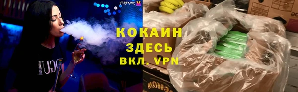 наркотики Семикаракорск