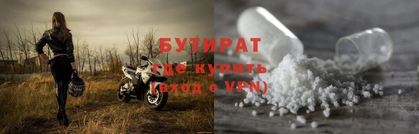 наркотики Семикаракорск