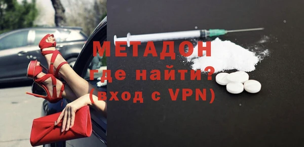наркотики Семикаракорск