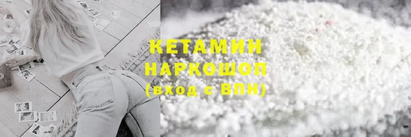 наркотики Семикаракорск
