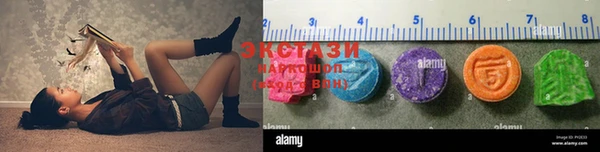 mdma Семилуки