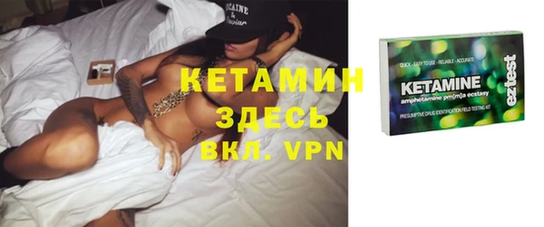 ГАЛЛЮЦИНОГЕННЫЕ ГРИБЫ Волоколамск