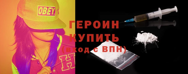 мефедрон VHQ Киреевск