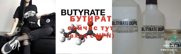 mdma Семилуки