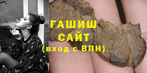гидропоника Абинск