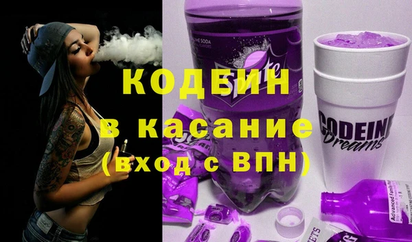 mdma Семилуки