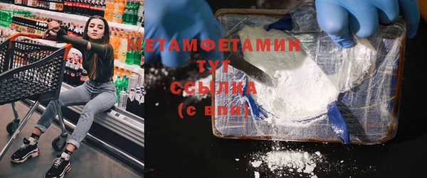 наркотики Семикаракорск