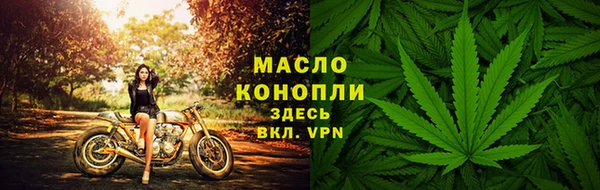 mdma Семилуки