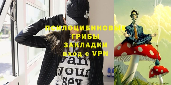 гидропоника Абинск
