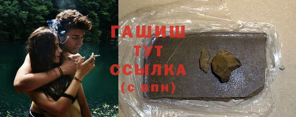 наркотики Семикаракорск