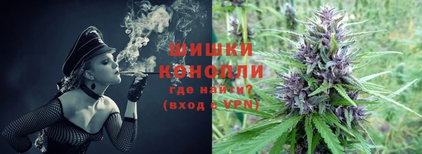 mdma Семилуки