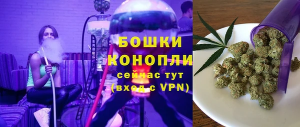 наркотики Семикаракорск