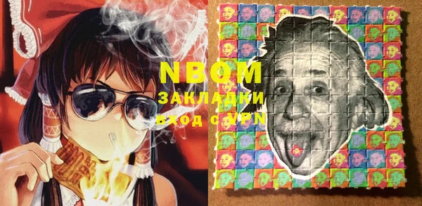 mdma Семилуки