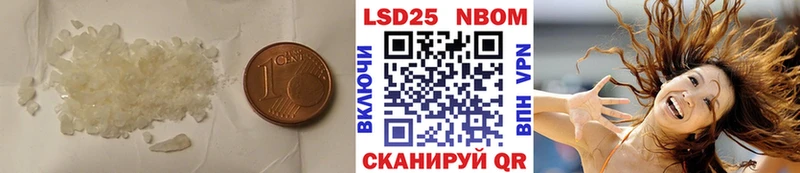 Лсд 25 экстази ecstasy  Зея 